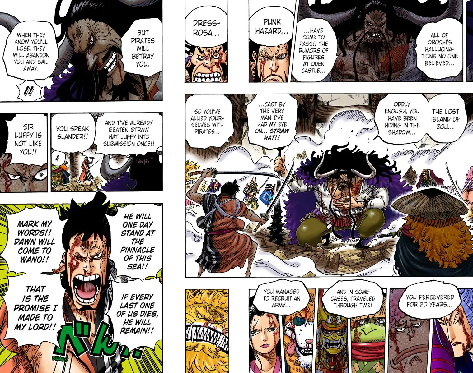 One Piece Digital Colored Chapter 987 image 10